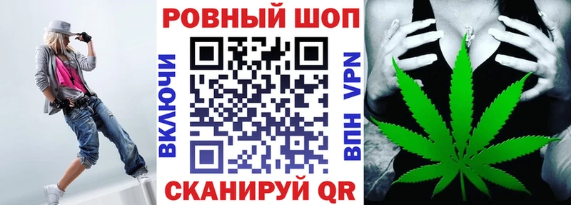 Где купить наркотики Яранск АМФЕТАМИН Alpha-PVP Мефедрон ГАШ МАРИХУАНА Cocaine