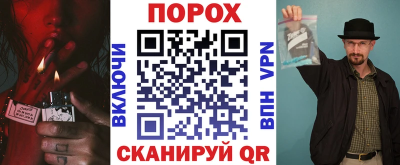 Amphetamine Premium  Яранск 