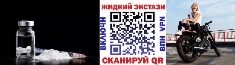 мега ТОР  Яранск  БУТИРАТ буратино  где найти наркотики 