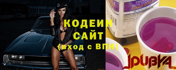 наркотики Богданович