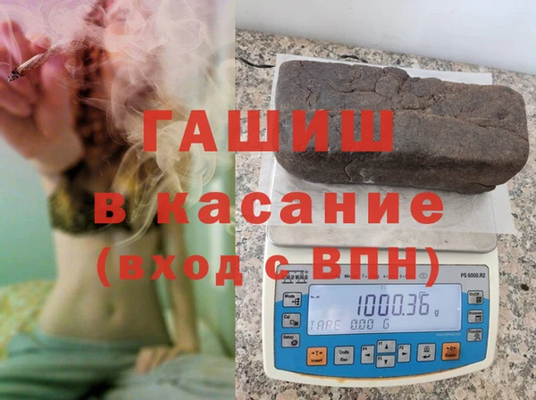 наркотики Богданович