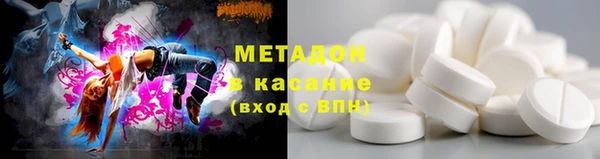 наркотики Богданович
