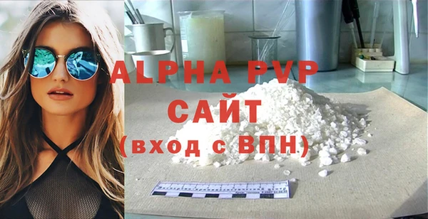 jwh Богородск