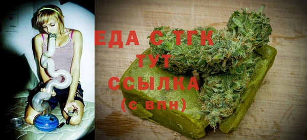 наркотики Богданович