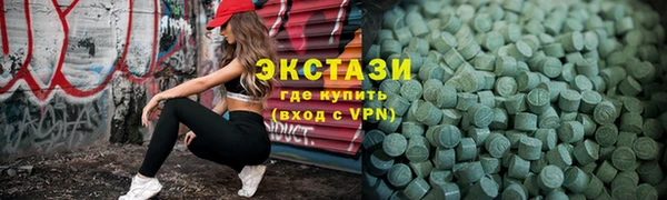 jwh Богородск