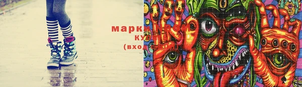 наркотики Богданович